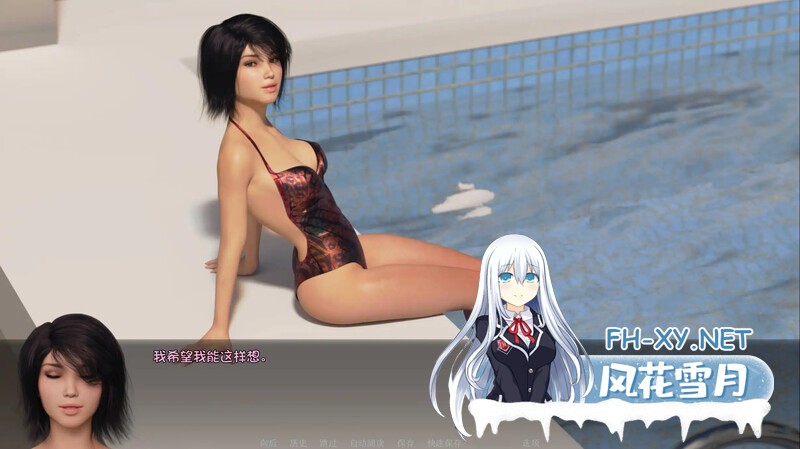 [SLG/乱伦/更新/汉化/动态/口交/3D]老大哥： 另一个故事重建/Big Brother: Another Story Rebuild[Ver0.09.203][PC+安卓/6G]-8.jpg