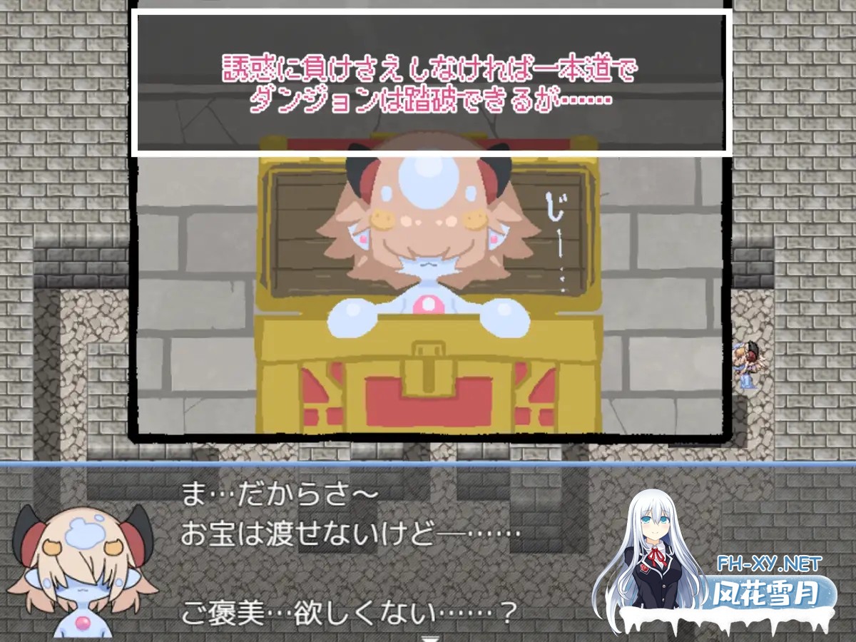 [RPG/幻想/手交/AI汉化/多P][RJ01344301/らーすとちゅか社团]魅魔的色情陷阱vs高LV老手冒险者（处男）/サキュバスのえちえちな罠VS高LVベテラン冒険者...-6.jpg