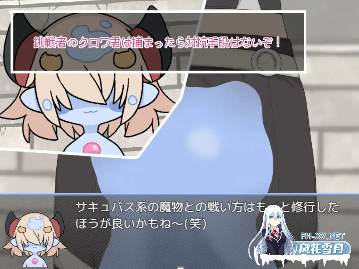 [RPG/幻想/手交/AI汉化/多P][RJ01344301/らーすとちゅか社团]魅魔的色情陷阱vs高LV老手冒险者（处男）/サキュバスのえちえちな罠VS高LVベテラン冒険者...-5.jpg