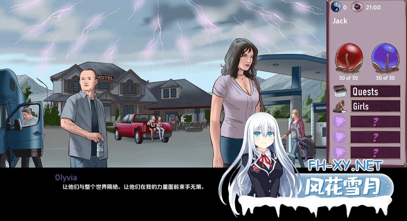 [SLG/沙盒/3D/更新/步兵]欲望与权力/Lust and Power[Ver0.72][PC+安卓/4.20G]-5.jpg