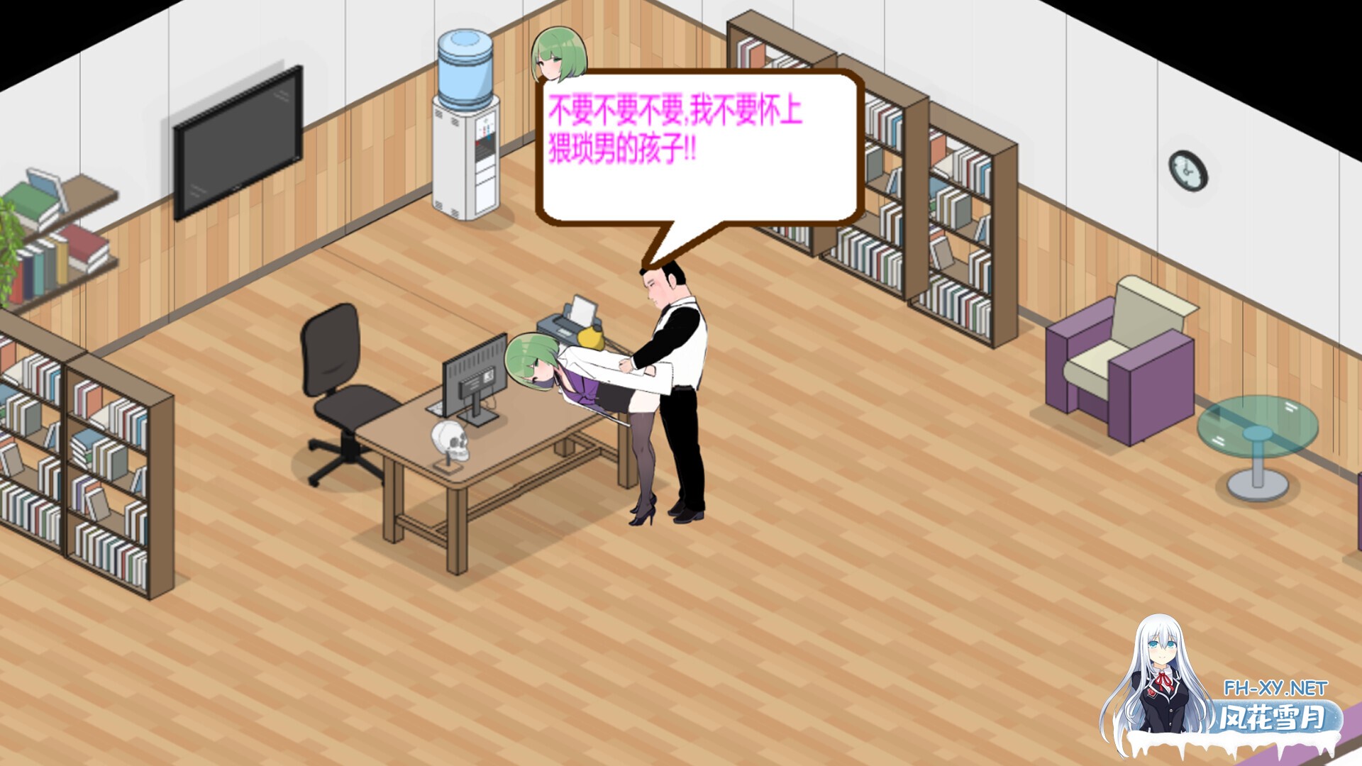 [SLG/经营/动态/STEAM官中/步兵/口交/巨乳/更新]黑山综合医院/黒山総合病院/BM General Hospital[Ver2.9.1][PC/2.0G]-1.jpg