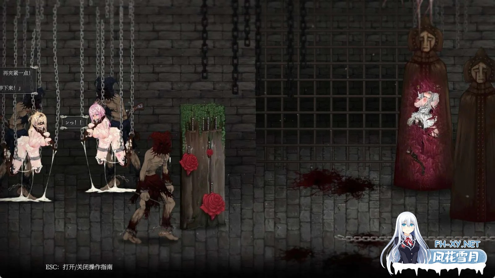 [ACT神作/汉化/魔改MOD]魔女复仇之夜 魔女は復讐の夜に Ver1.07 + 魔改mod 汉化无码作弊版[2.48G]-8.jpg