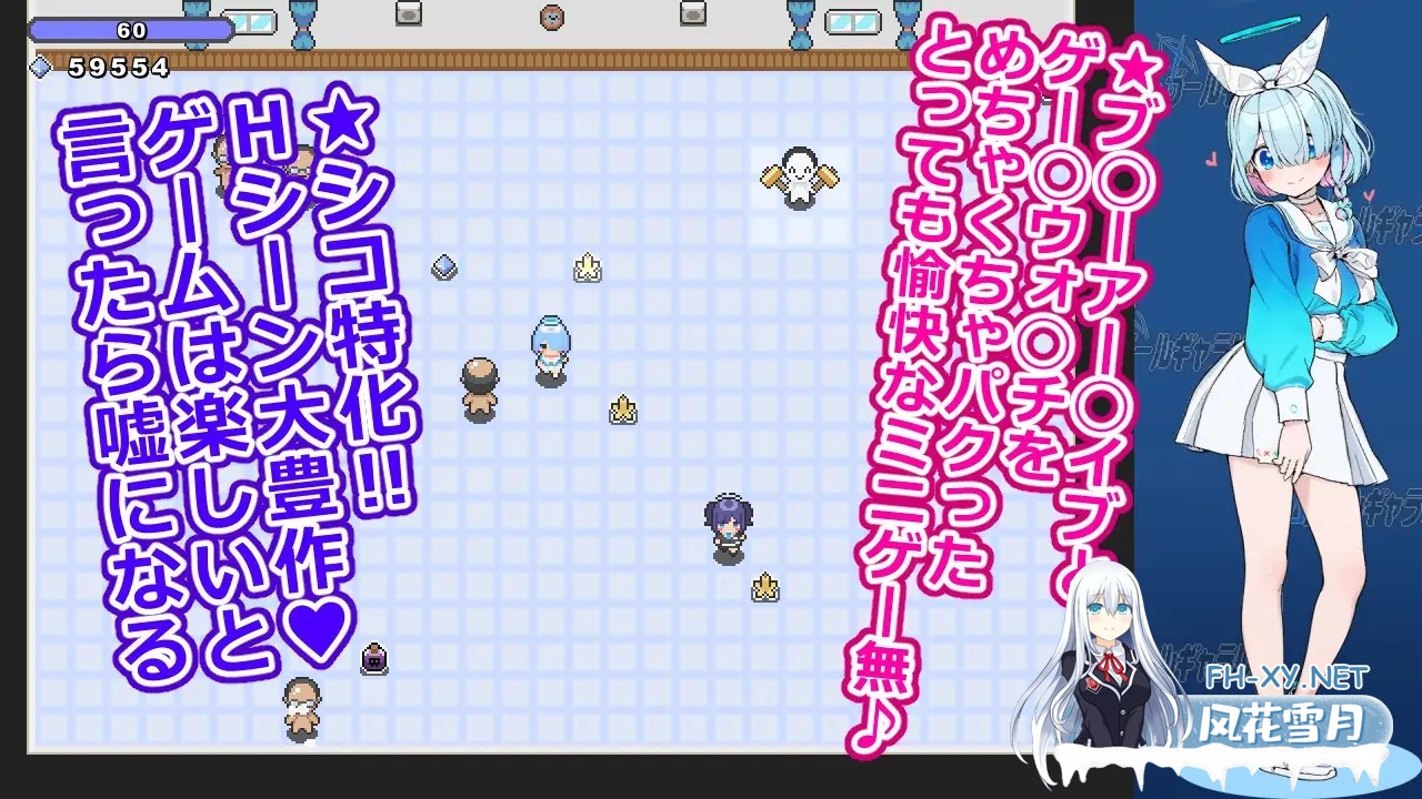 [RPG/机翻+AI文本/萝莉/NTR/中出/强X/肛交/兽X][RJ01372271/安全区画社团]游戏女孩画廊/ゲームガールギャラリー[PC/810M]-2.jpg