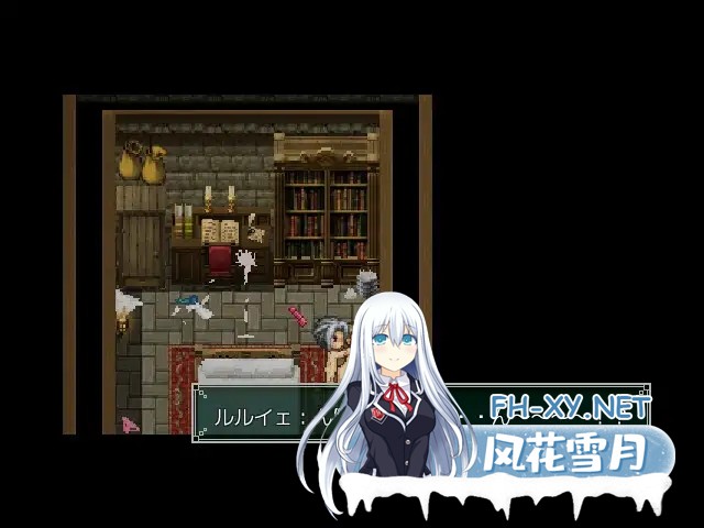 [RPG/AI汉化/像素/幻想/NTR][RJ01016688/アグノーストス社团]荨麻部族/Nettle Tribe[PC/640M]-1.jpg