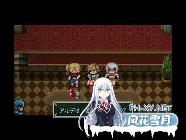 [RPG/AI汉化/像素/幻想/NTR][RJ01016688/アグノーストス社团]荨麻部族/Nettle Tribe[PC/640M]-2.jpg