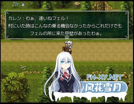 [RPG/AI汉化/像素/幻想/NTR][RJ01016688/アグノーストス社团]荨麻部族/Nettle Tribe[PC/640M]-7.jpg