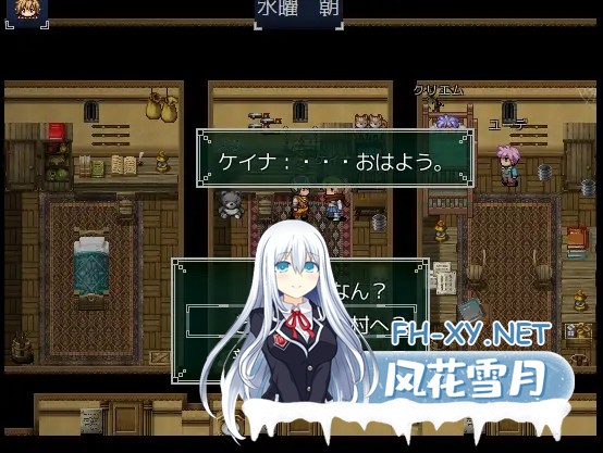 [RPG/AI汉化/像素/幻想/NTR][RJ01016688/アグノーストス社团]荨麻部族/Nettle Tribe[PC/640M]-8.jpg