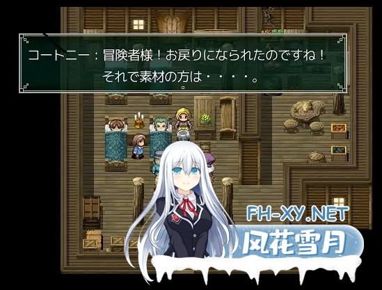 [RPG/AI汉化/像素/幻想/NTR][RJ01016688/アグノーストス社团]荨麻部族/Nettle Tribe[PC/640M]-9.jpg