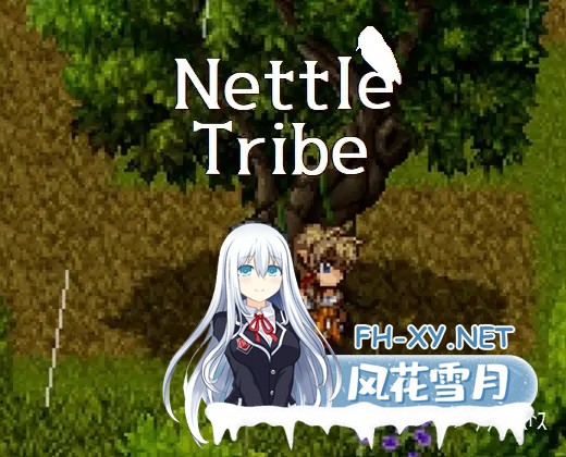 [RPG/AI汉化/像素/幻想/NTR][RJ01016688/アグノーストス社团]荨麻部族/Nettle Tribe[PC/640M]-11.jpg