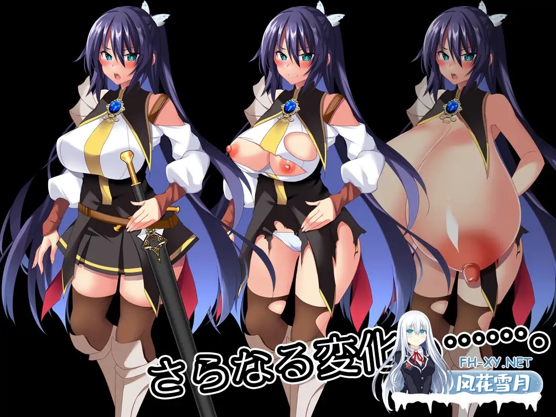 [RPG/PC/AI汉化] 女性身体改造地牢～摧毁刚强女骑士的尊严～ 女体改造ダンジョン～屈強女騎士の尊厳破壊～ [400M]-5.jpg
