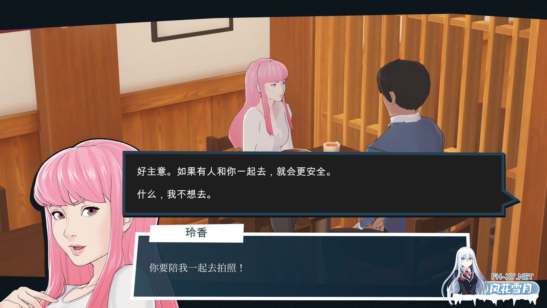[SLG/更新/STEAM官中/无码]快捷情趣酒店/Quickie: A Love Hotel Story[Ver0.39+DLC][PC/6G]-18.jpg