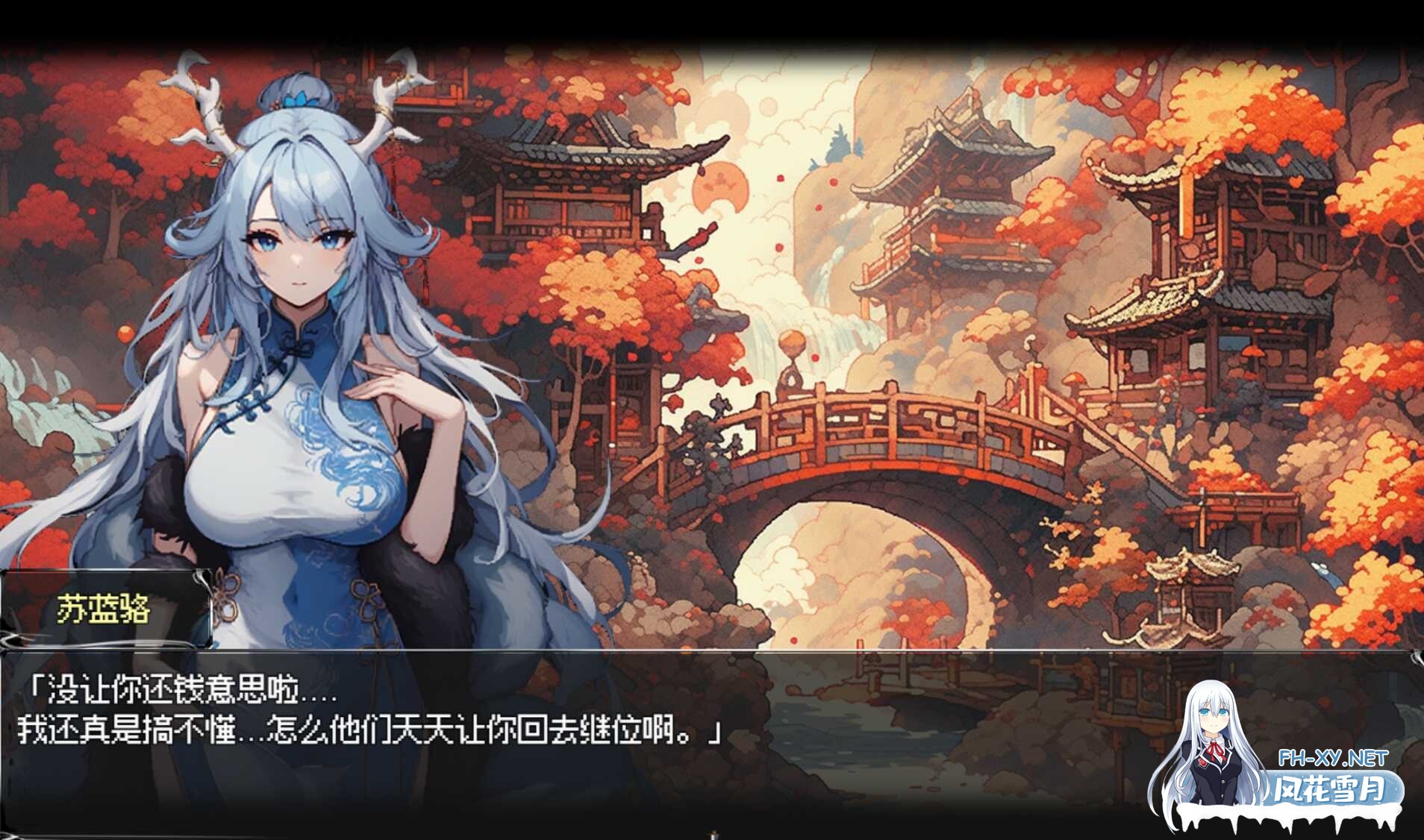 [RPG/中文/步兵]我和龙女妈妈的玄幻之旅/私と竜娘母親の幻想冒険 Ver0.1816 官方中文步兵版[900M/新作]-3.jpg