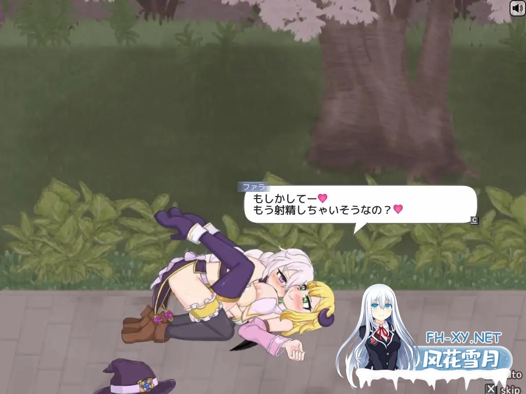 [ACT/PC] 永恒浪漫 完成版 ETERNAL ROMANCE 完成版 [538M]-5.jpg