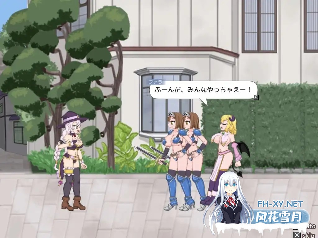 [ACT/PC] 永恒浪漫 完成版 ETERNAL ROMANCE 完成版 [538M]-2.jpg