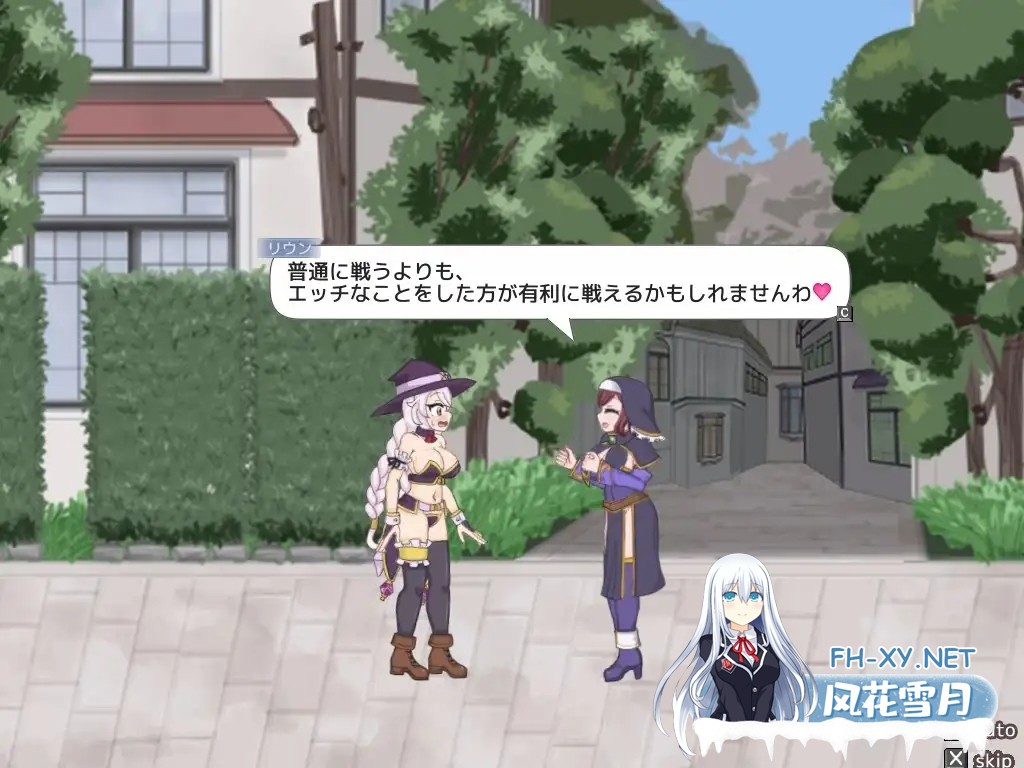 [ACT/PC] 永恒浪漫 完成版 ETERNAL ROMANCE 完成版 [538M]-3.jpg