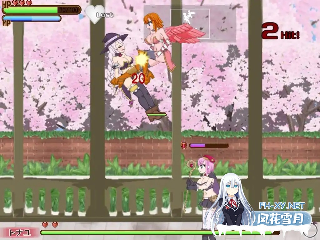 [ACT/PC] 永恒浪漫 完成版 ETERNAL ROMANCE 完成版 [538M]-9.jpg