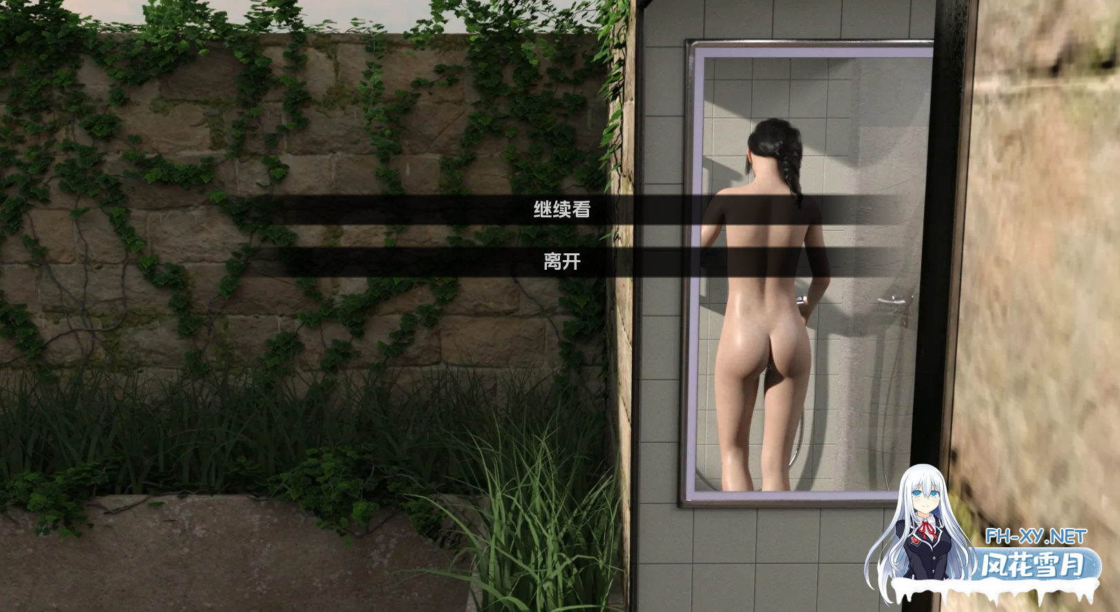 [SLG/动态/更新/3D/汉化]松树瀑布/Pine Falls[第一季完结][PC+安卓/1.60G]-4.png