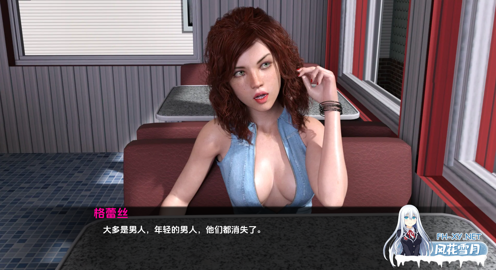 [SLG/动态/更新/3D/汉化]松树瀑布/Pine Falls[第一季完结][PC+安卓/1.60G]-7.png