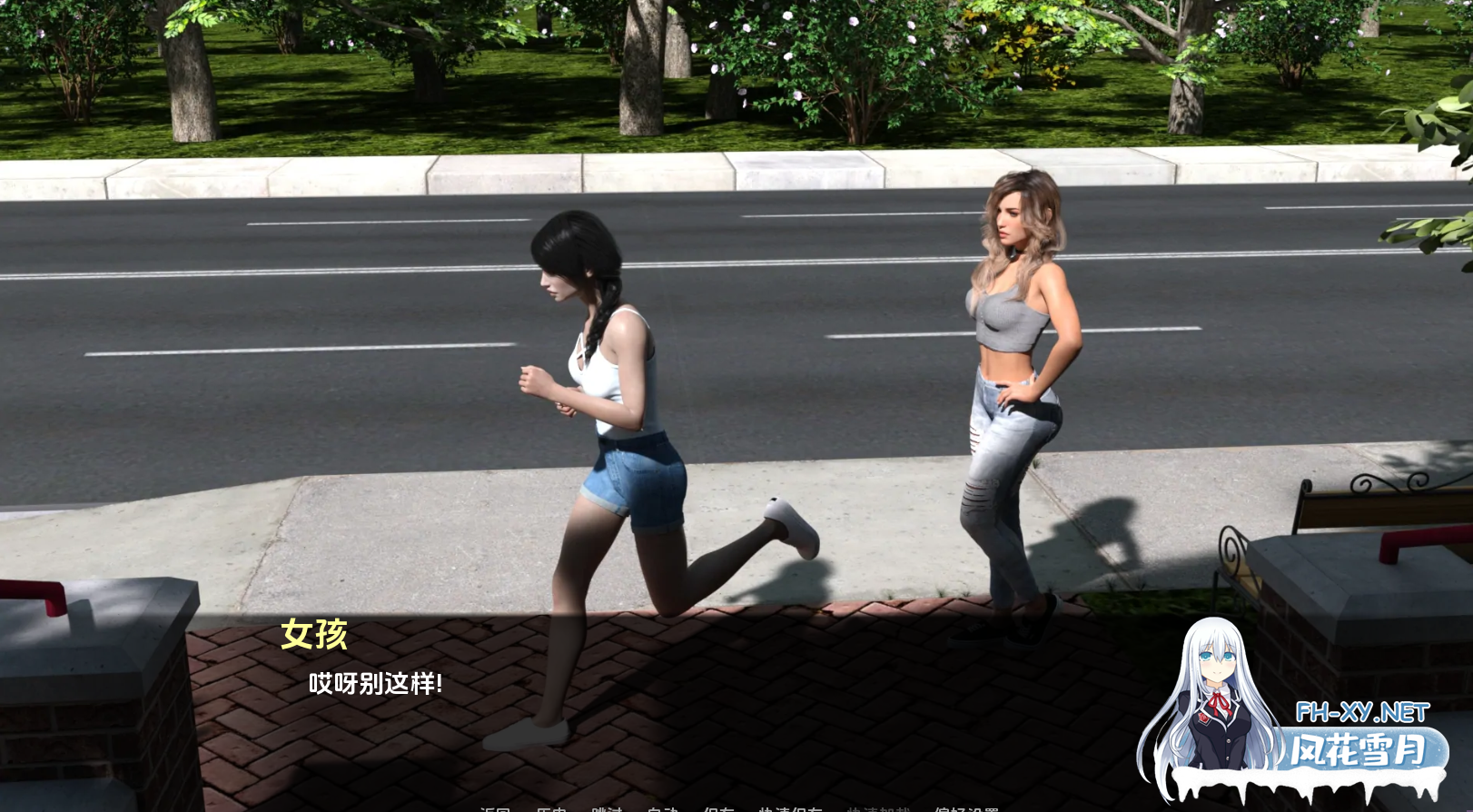 [SLG/动态/更新/3D/汉化]松树瀑布/Pine Falls[第一季完结][PC+安卓/1.60G]-9.png