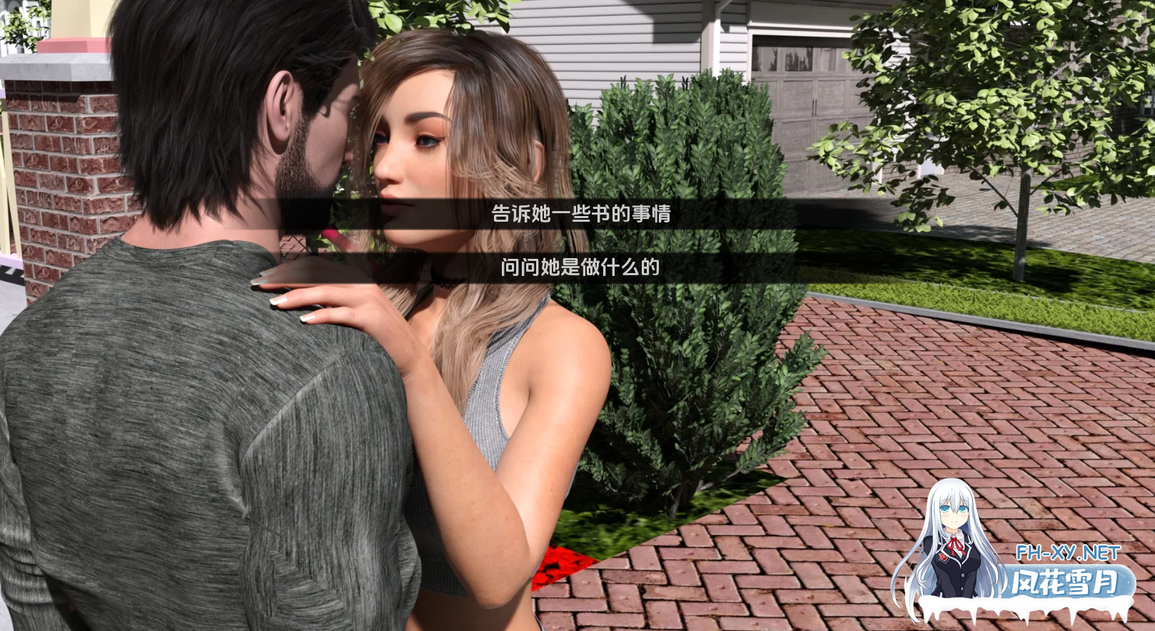 [SLG/动态/更新/3D/汉化]松树瀑布/Pine Falls[第一季完结][PC+安卓/1.60G]-10.png
