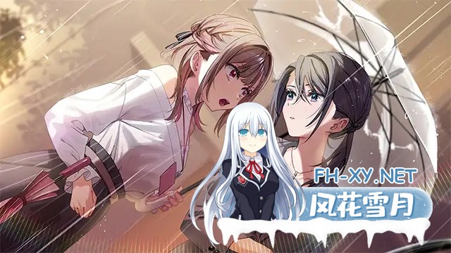 [ADV/官方中文] R18版 迷醉唇旅 -总编为我退高烧 官中[リップ・トリップ ～編集長[ボス]はわたしの解熱][1.91 GB]-2.jpg
