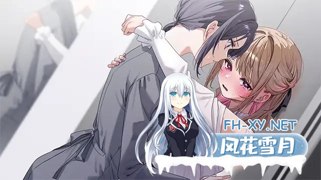 [ADV/官方中文] R18版 迷醉唇旅 -总编为我退高烧 官中[リップ・トリップ ～編集長[ボス]はわたしの解熱][1.91 GB]-3.jpg