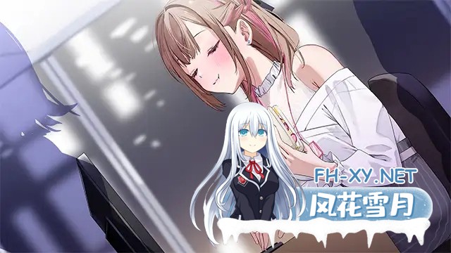 [ADV/官方中文] R18版 迷醉唇旅 -总编为我退高烧 官中[リップ・トリップ ～編集長[ボス]はわたしの解熱][1.91 GB]-4.jpg