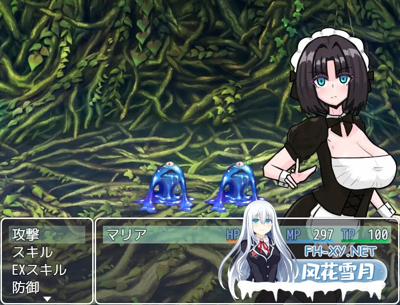 [RPG/AI汉化/NTR/异种X/口交][RJ01265023/金ノ糸社团]退魔士玛丽亚与湖畔小镇/退魔士マリアと湖畔の街[Ver1.0][PC+安卓/700M]-8.jpg