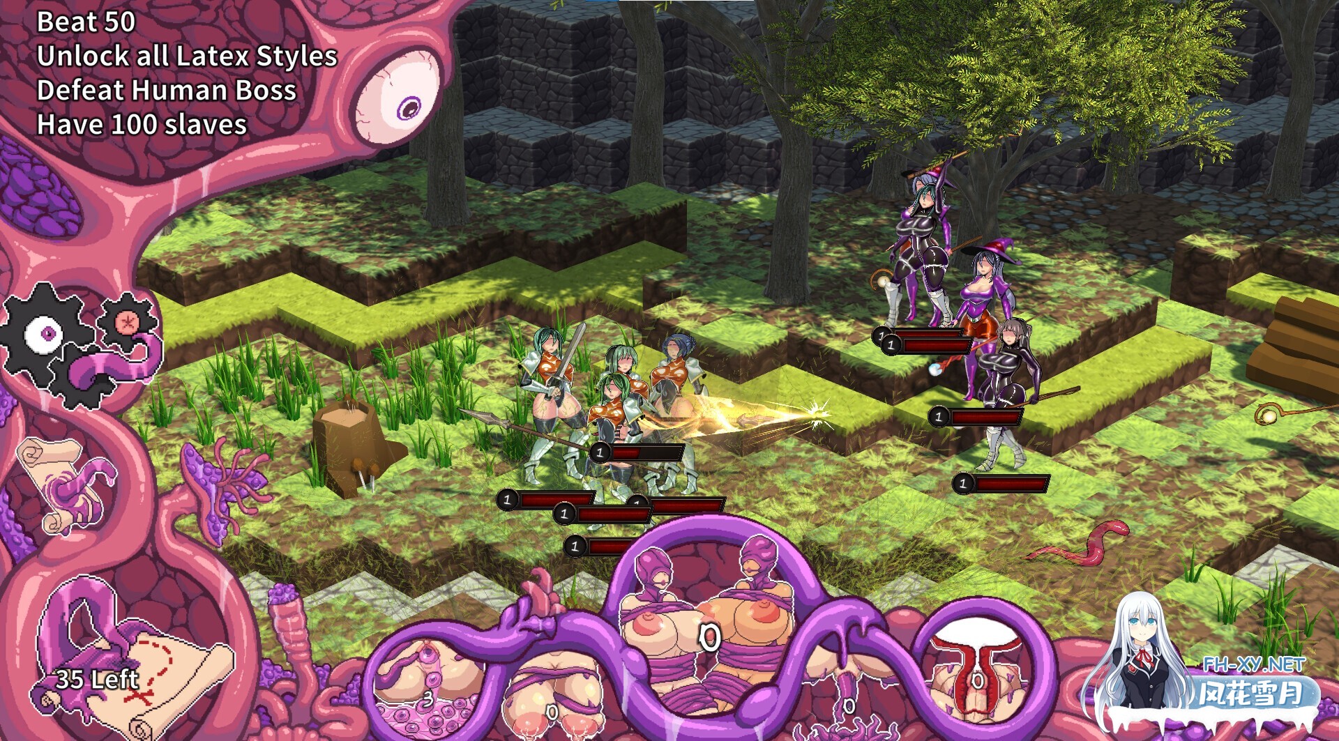 [互动SLG/官中/动态]模拟触手（Latex Tentacles）Ver2.9.3 官方中文步兵版[PC/4.9G]-5.jpg