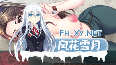 PC强烈推荐[NTR熟女拔作ADV汉化]蠢妇～微弱的滴落声 蠢牝～仄ちやう滴り 内嵌汉化版+存档[2.5G] -10.jpg