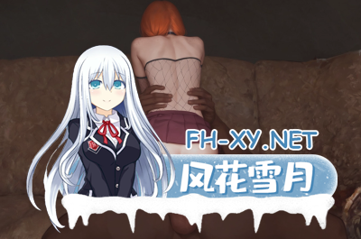 PC[人妻堕落SLG汉化NTR步兵]米拉 心爱妻子沉迷黑人胯下 AIMila AI Ver1.4.1汉化内嵌[1.22G]目录可看全CG    -5.jpg