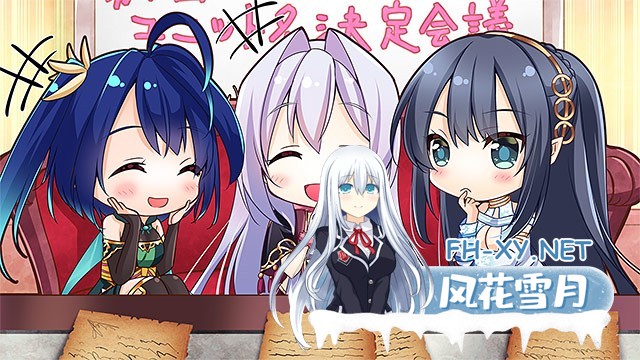 [拔作ADV/AI汉化/巨乳/中出/乳交/口交]まおかつ！ 〜魔王と勇者のアイドル生活〜[Ver1.1+全CG][PC/3.40G]-17.jpg