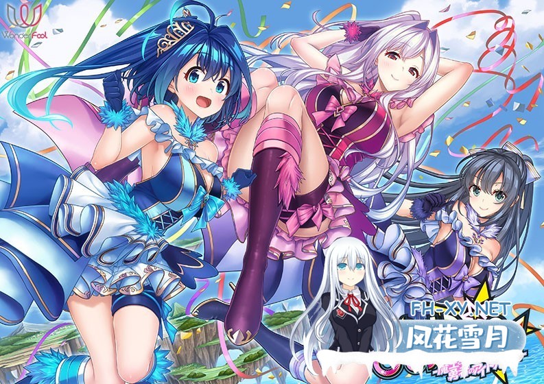[拔作ADV/AI汉化/巨乳/中出/乳交/口交]まおかつ！ 〜魔王と勇者のアイドル生活〜[Ver1.1+全CG][PC/3.40G]-21.jpg