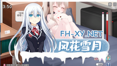 PC[妹控触摸互动SLG动态步兵]表妹的Sex游戏Sister Sex GamesV1.7.5[150M]-5.jpg
