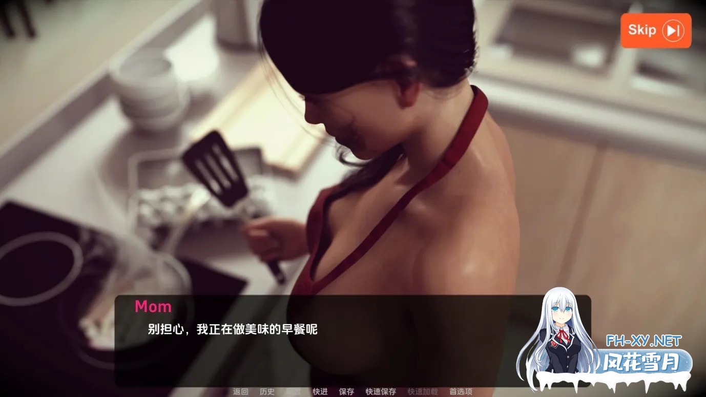 [SLG/汉化/PC+安卓]鲍比的堕落回忆录 Bobby’s Memoirs of Depr艾薇ity v0.15.51 AI汉化内嵌版[3.31G]-3.jpg