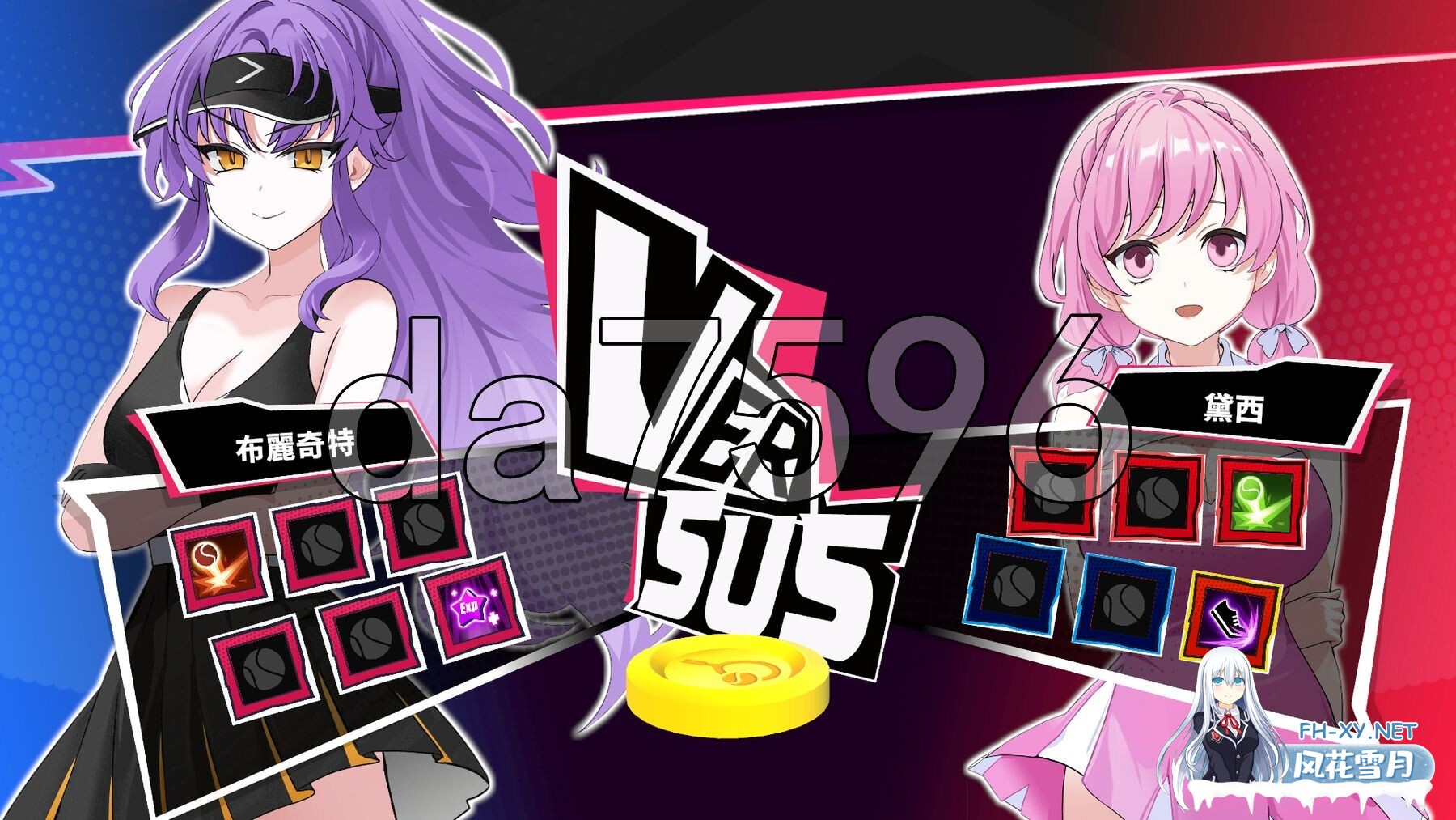 [SLG/正式版] 网球天使: Tennis Angels EX 官中步兵[1.50 GB]-15.jpg