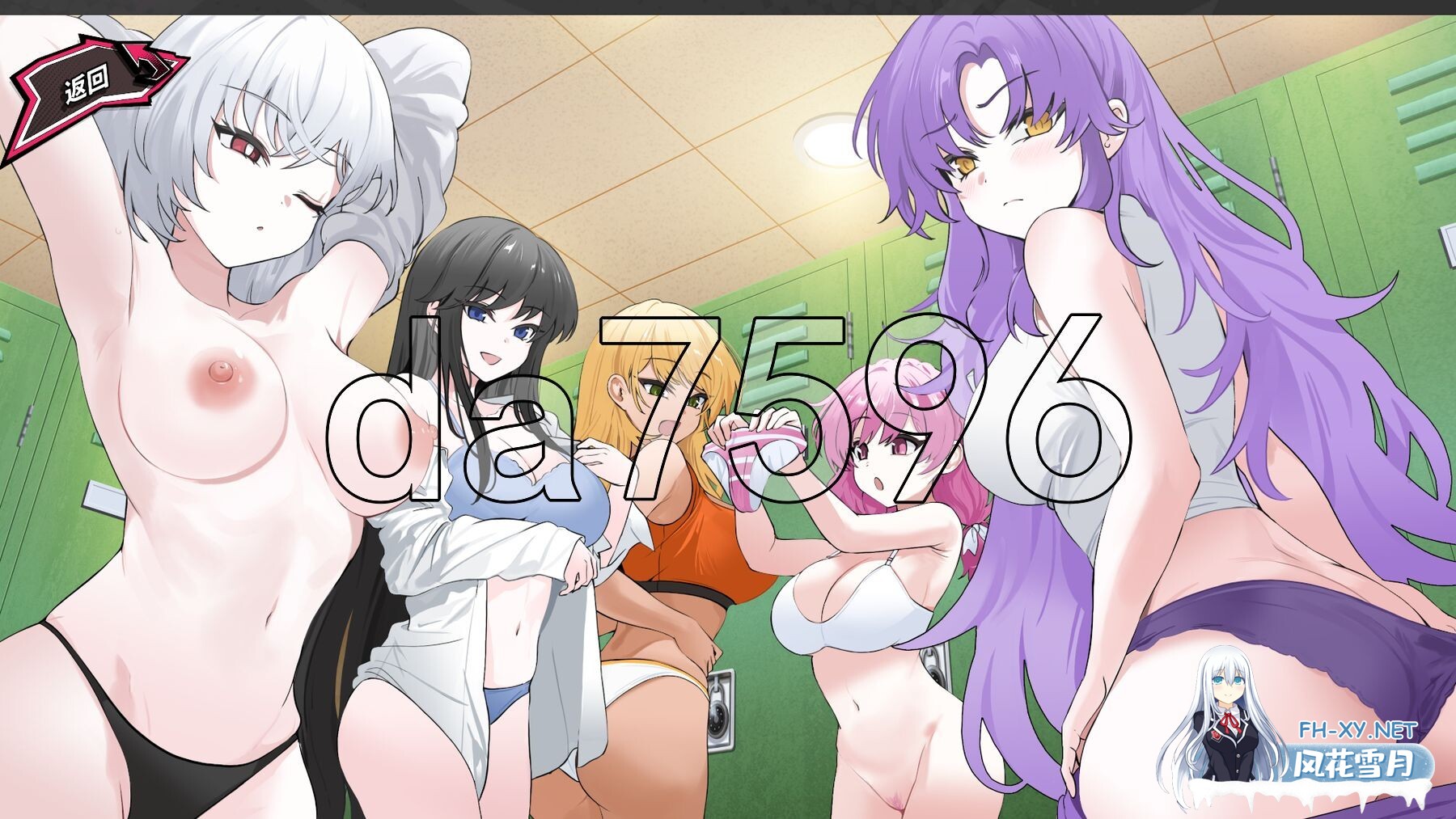 [SLG/正式版] 网球天使: Tennis Angels EX 官中步兵[1.50 GB]-27.jpg