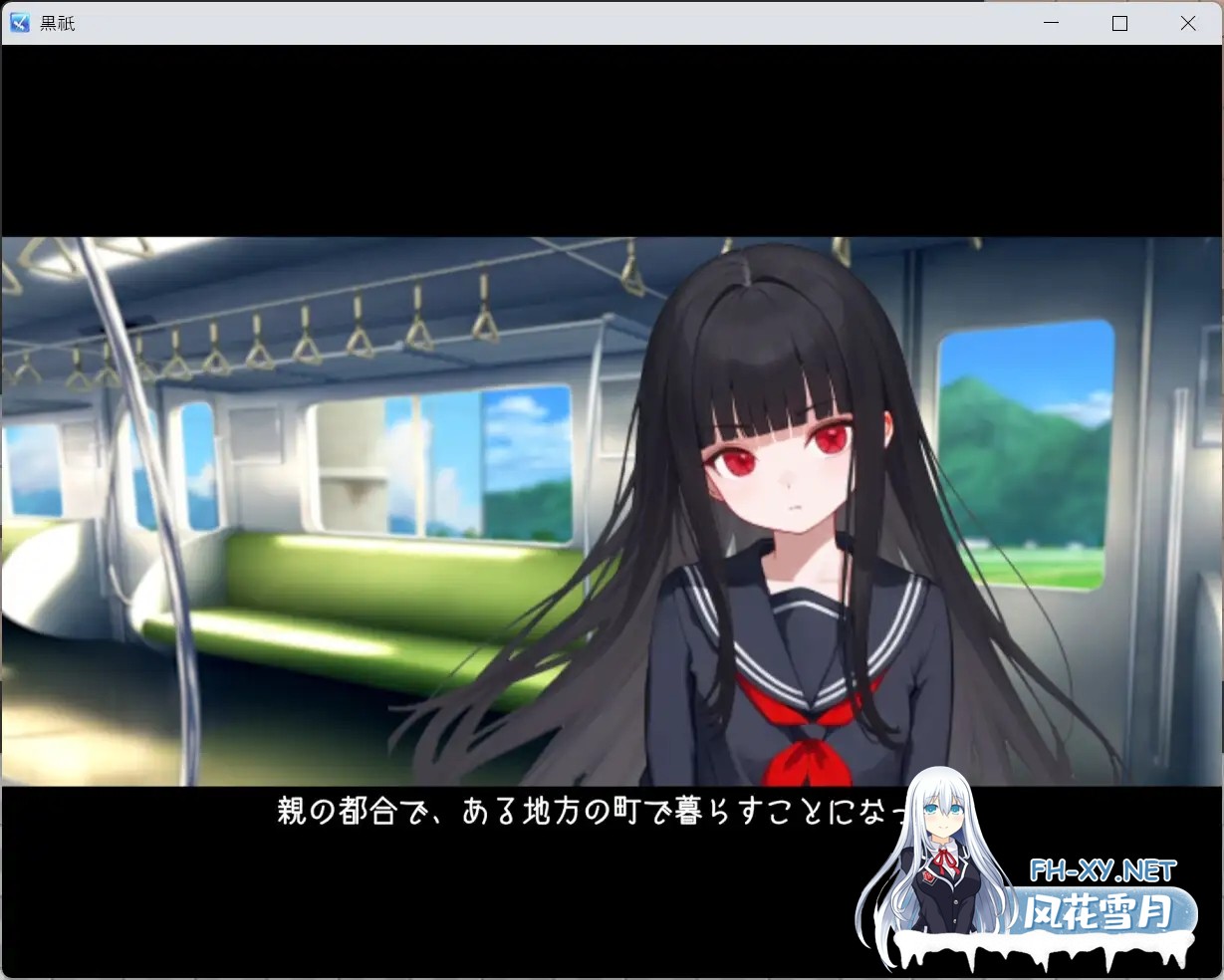 [RPG/AI汉化/多P/口交/异种X][RJ01350865/獣福堂社团]黑祇 ~ kurogami ~/黒祇 ~ kurogami ~[PC+安卓/750M]-6.jpg