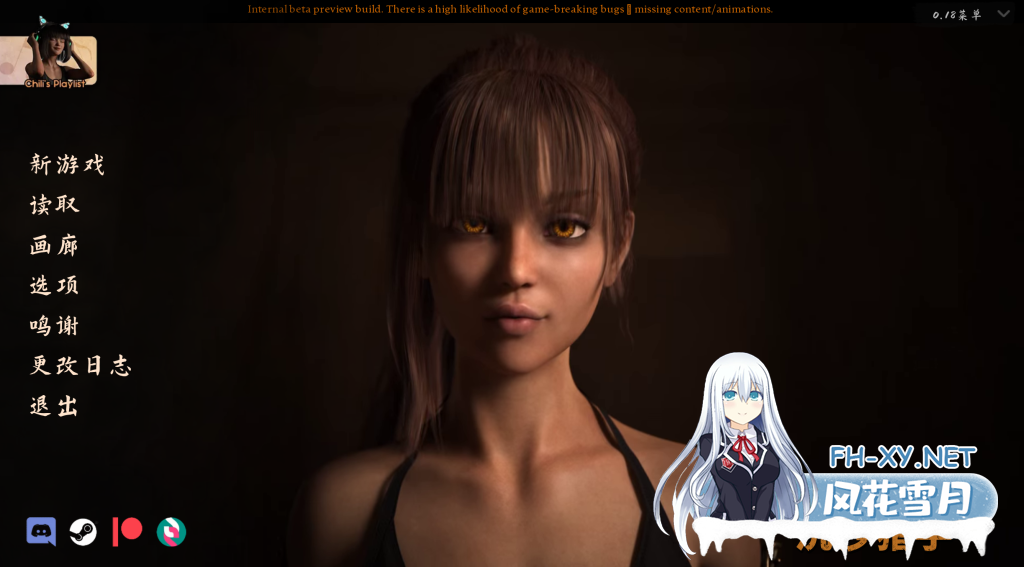 更新/神作SLG/末日废土]沙漠追猎者/沉沙猎手/Desert Stalker V0.18.0 官方中文版 + 全画廊解锁PC+安卓直装/3.0G-1.png