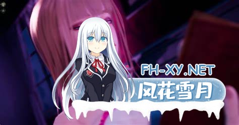 [3D大作/动态/官中]魔女的侵袭：库洛的房间 Ver0.5.2 + 全CG存档 PC/2.85G-2.jpg