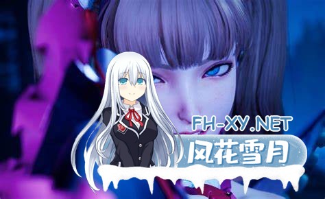[3D大作/动态/官中]魔女的侵袭：库洛的房间 Ver0.5.2 + 全CG存档 PC/2.85G-3.jpg