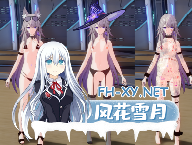 PC+安卓[网游离线单机+绅士MOD]星穹铁道V3.2 单机离线版+全套绅士MOD整合+全内容全指令完美双端[100G]-2.jpg