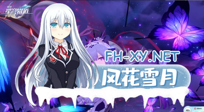 PC+安卓[网游离线单机+绅士MOD]星穹铁道V3.2 单机离线版+全套绅士MOD整合+全内容全指令完美双端[100G]-4.jpg