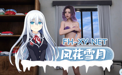 PC+安卓[欧美神作SLG官中动态步兵]新生也疯狂第二季第四章 FreshWomen S2 Ep.4 P1 官方中文版[6.21G]-7.jpg