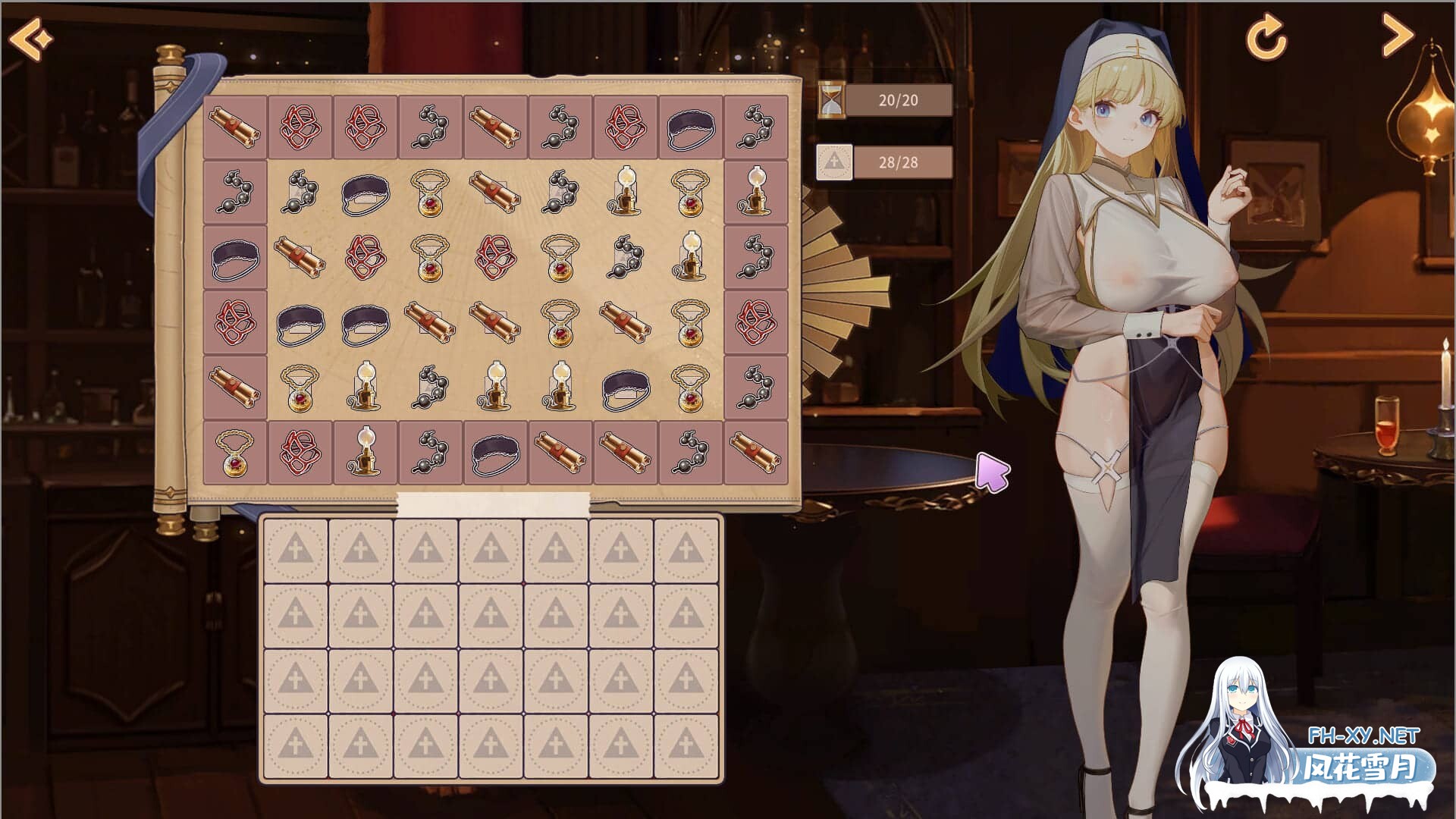 [SLG/步兵] 合约女友的一日体验:拉莱尔与里斯 Ver1.01 官中步兵版 [775M]-12.jpg