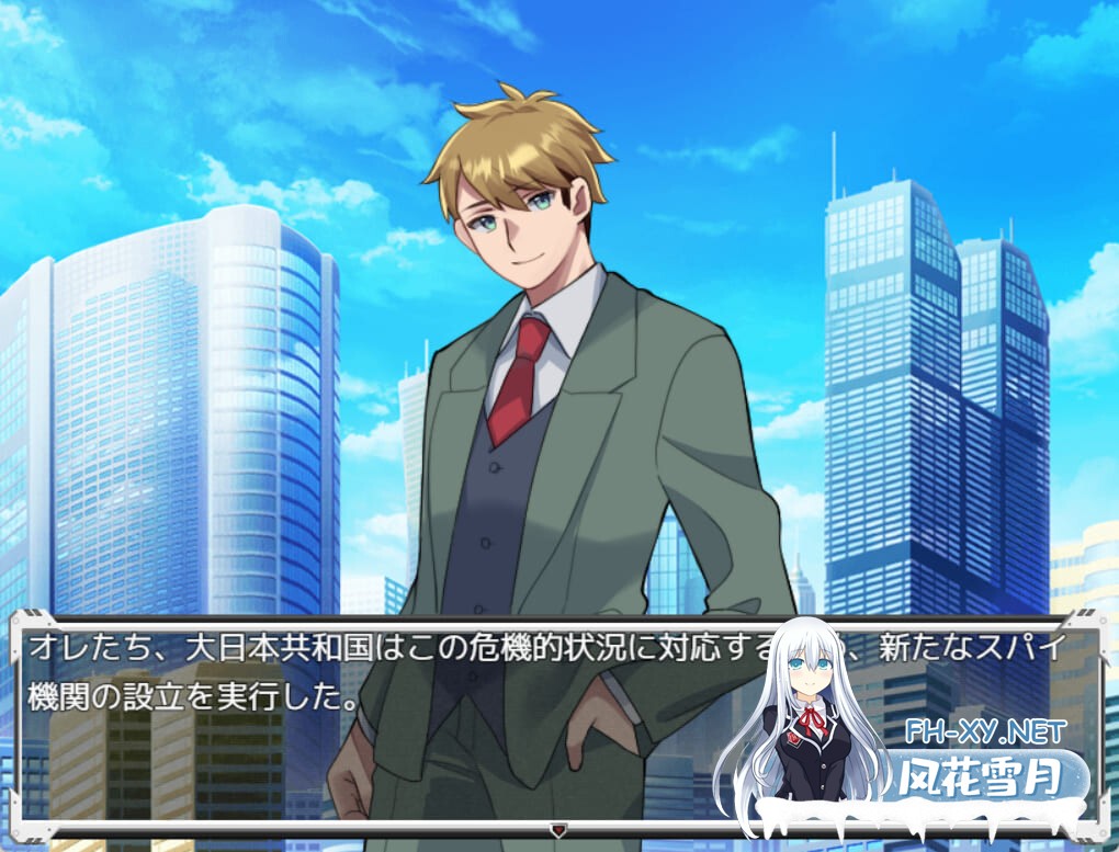 [RPG/新作/AI汉化/新安卓] 反美人计对策室 ハニートラップ対策室 AI汉化版[323MB]-5.jpg