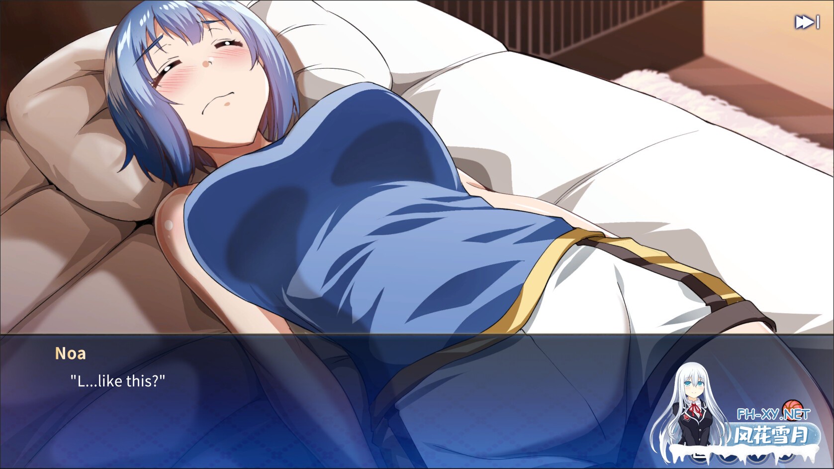 [SLG/PC+安卓]美少女專屬按摩師 v1.8.2 [620M]-9.jpg