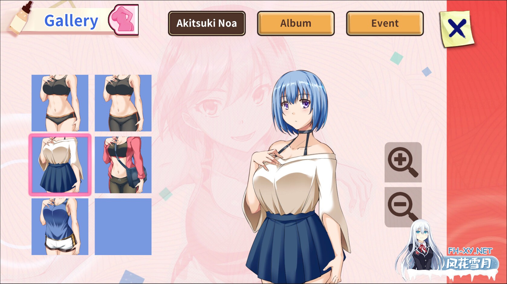 [SLG/PC+安卓]美少女專屬按摩師 v1.8.2 [620M]-11.jpg