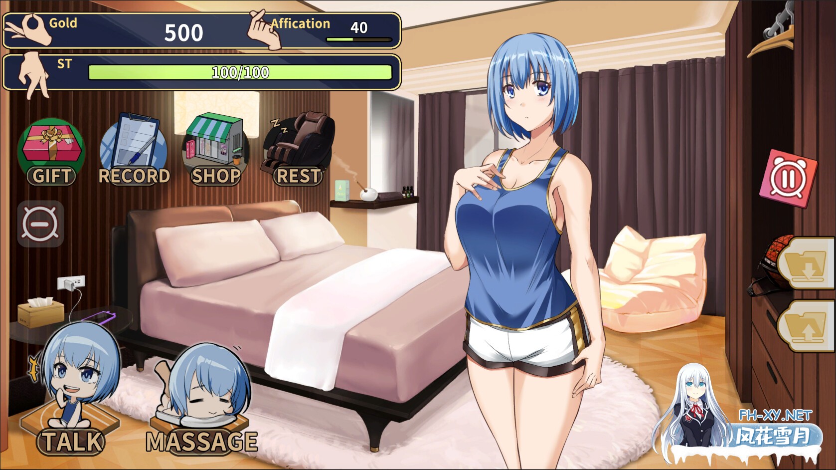 [SLG/PC+安卓]美少女專屬按摩師 v1.8.2 [620M]-10.jpg