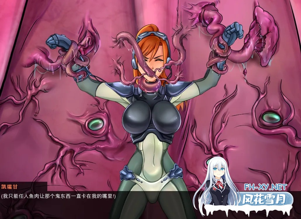 [欧美SLG精品/官中/无码/PC+安卓]星际碧池：燥热的精子 SlutCraft Heat of the Sperm Ver0.46 官方中文步兵版[3.41G]-7.jpg